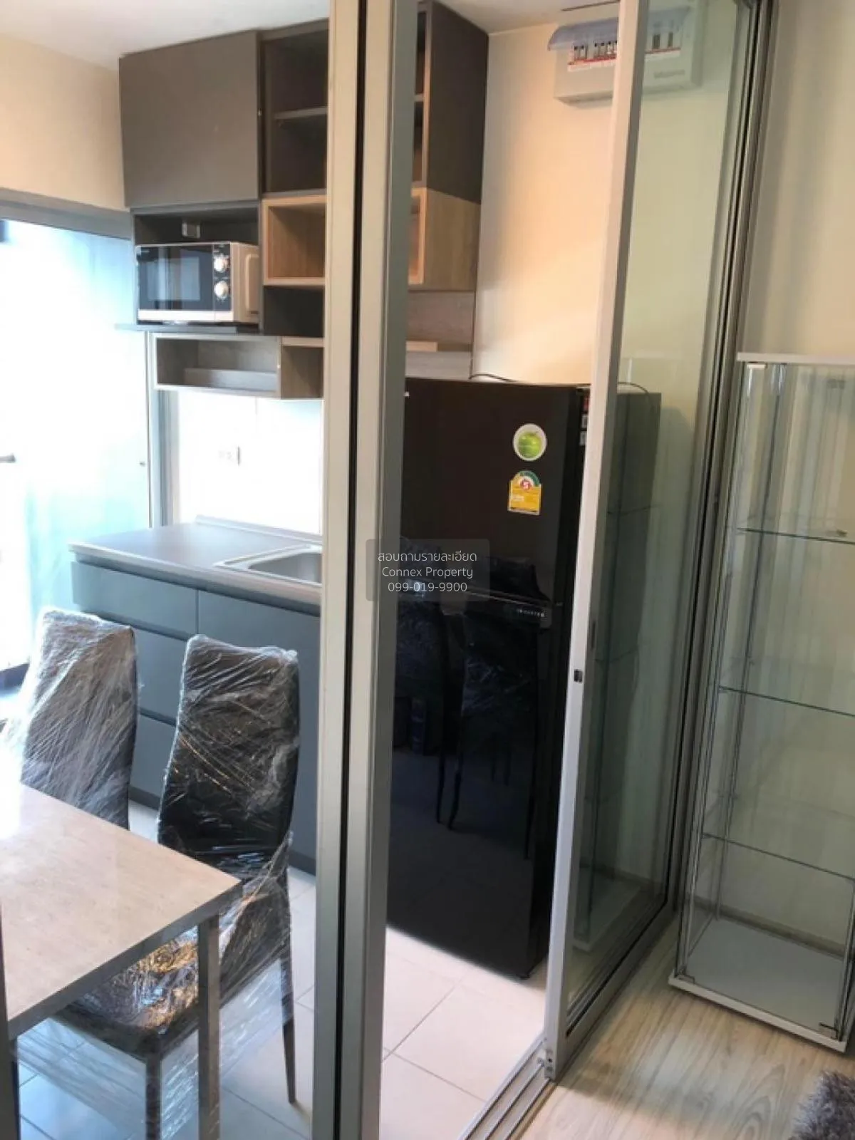 ขายคอนโด  แอสปาย รัตนาธิเบศร์ 2 MRT-บางกระสอ บางกระสอ เมืองนนทบุร