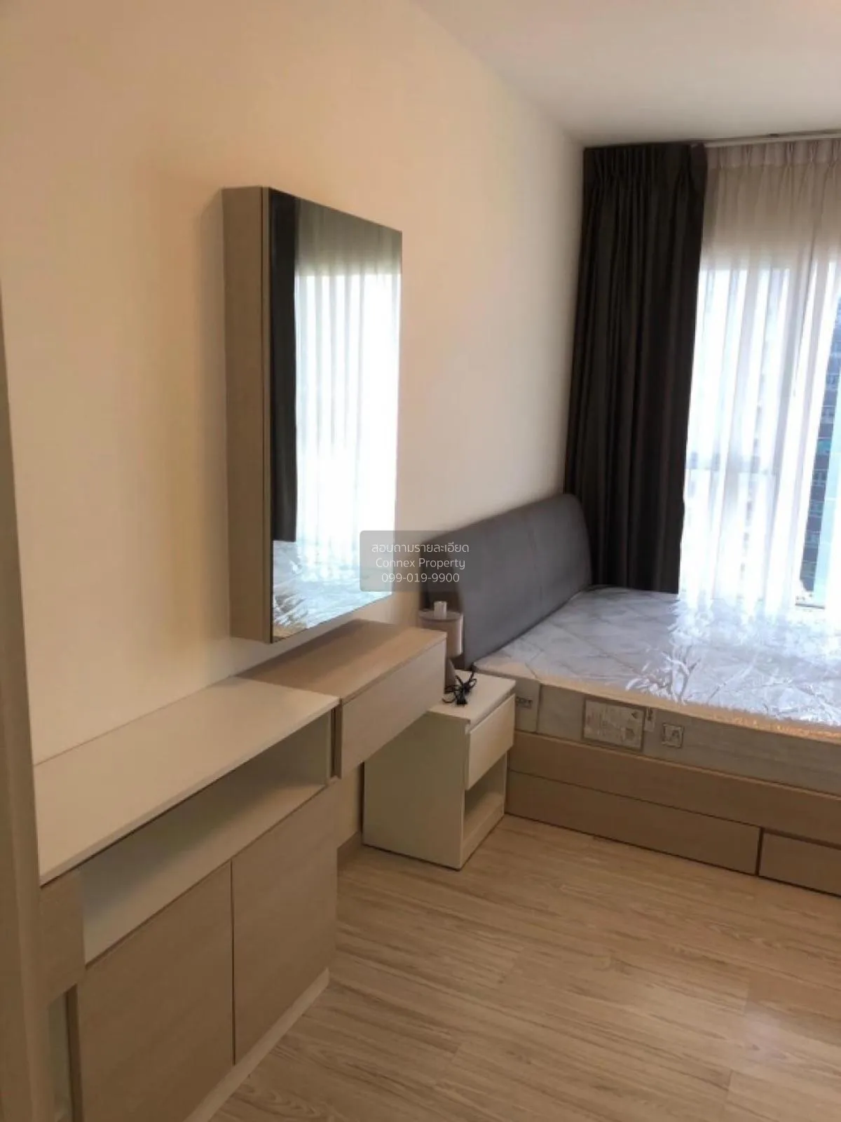 ขายคอนโด  แอสปาย รัตนาธิเบศร์ 2 MRT-บางกระสอ บางกระสอ เมืองนนทบุร