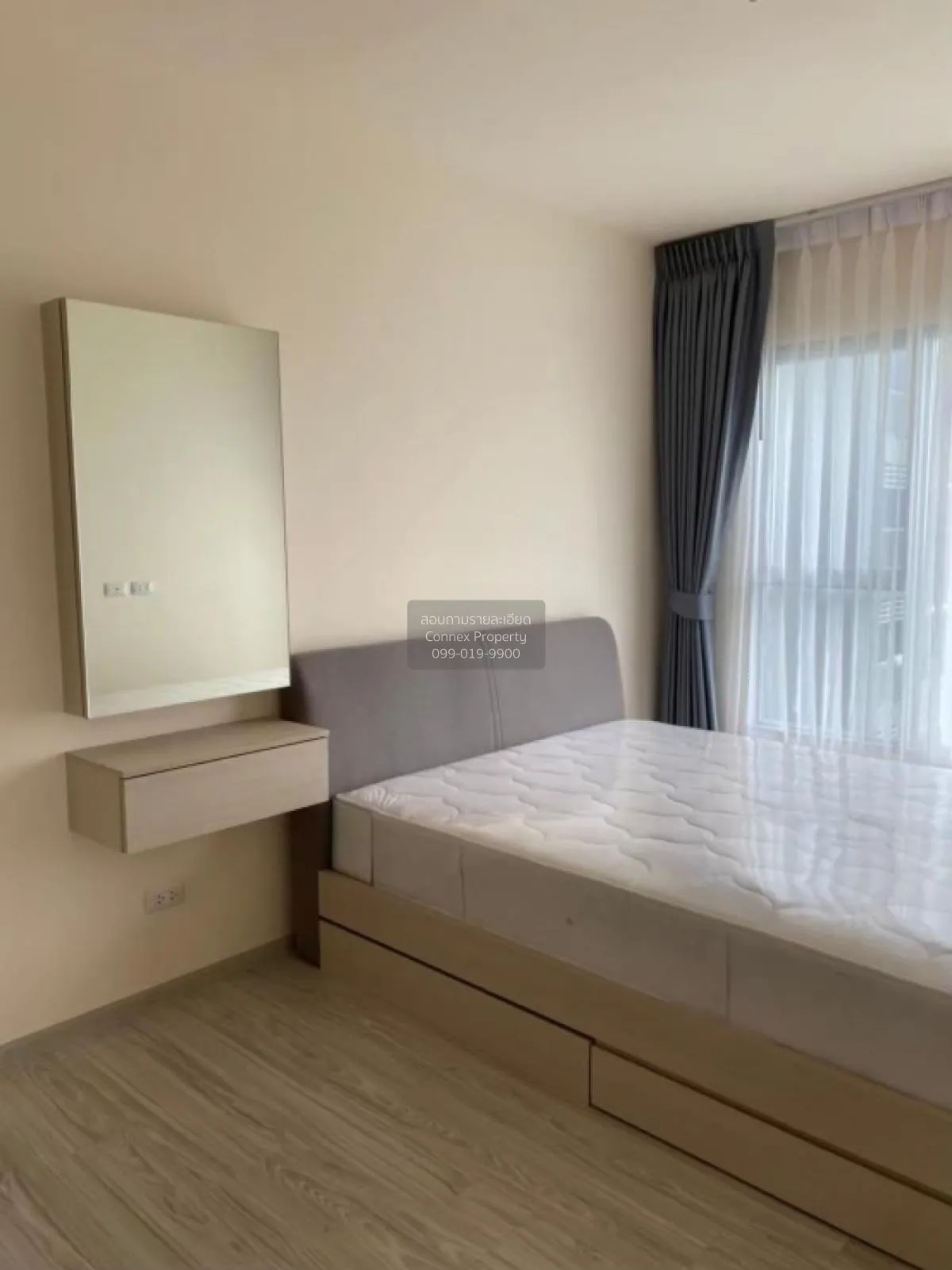 ขายคอนโด  แอสปาย รัตนาธิเบศร์ 2 MRT-บางกระสอ บางกระสอ เมืองนนทบุร 3