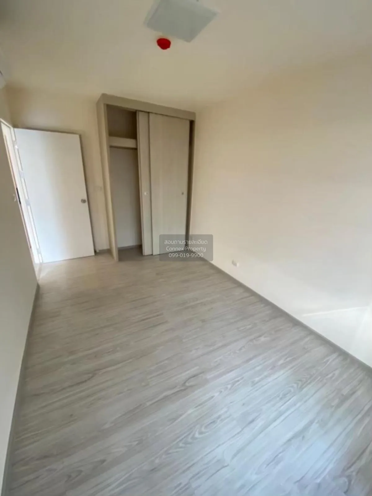 ขายคอนโด  แอสปาย รัตนาธิเบศร์ 2 MRT-บางกระสอ บางกระสอ เมืองนนทบุร 4