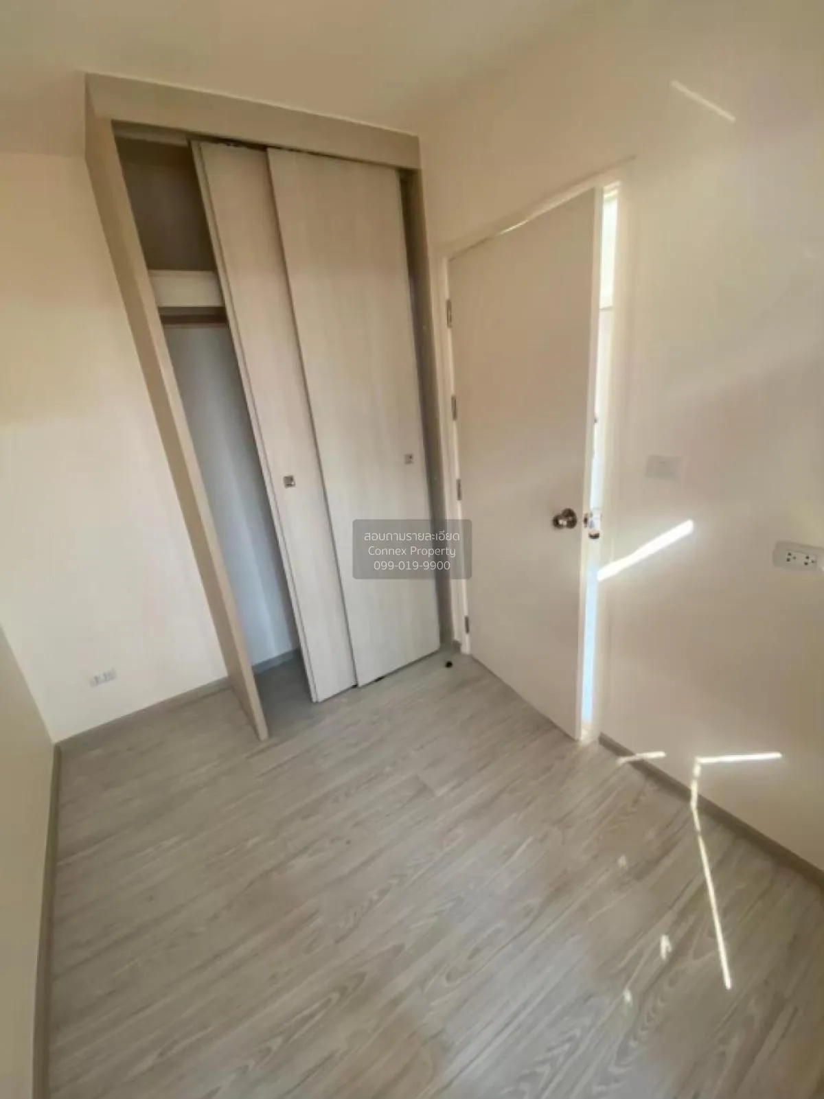 ขายคอนโด  แอสปาย รัตนาธิเบศร์ 2 MRT-บางกระสอ บางกระสอ เมืองนนทบุร