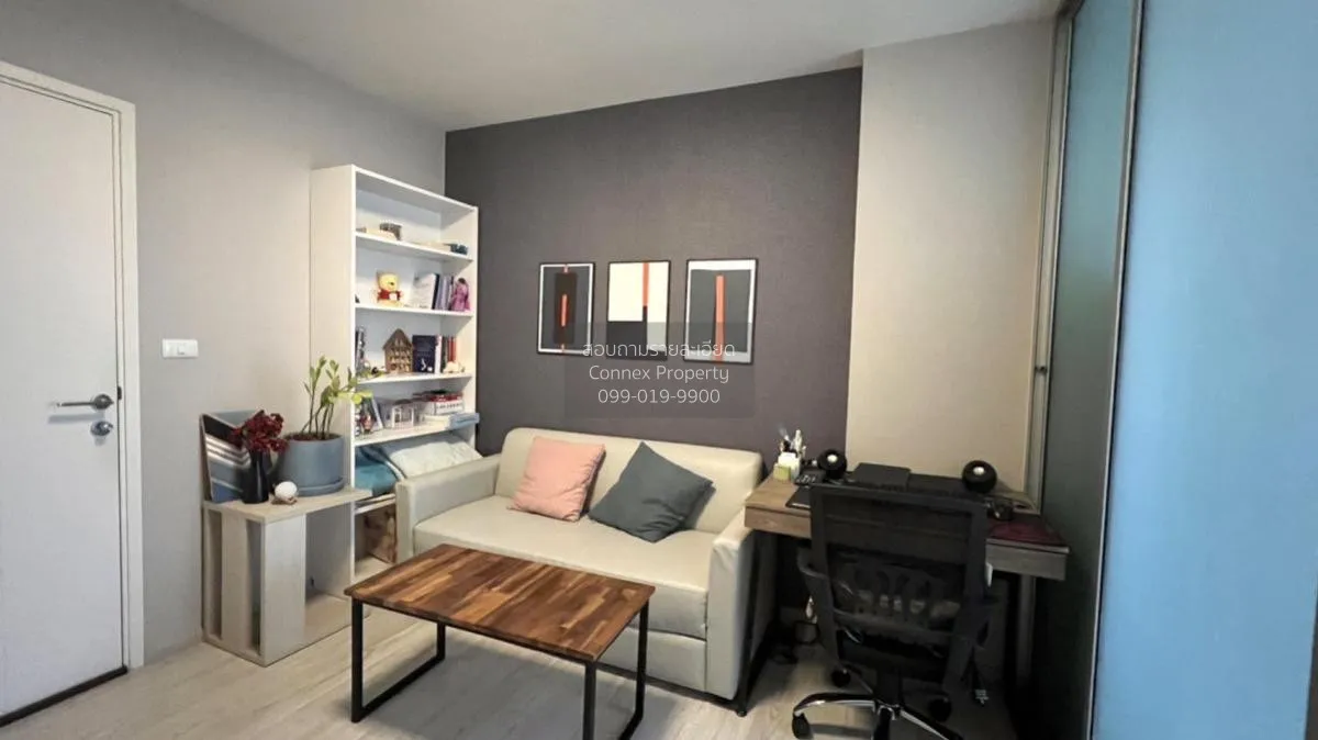 For Rent Condo , Aspire Rattanathibet 2 , MRT-Bang Krasor , Bang  2