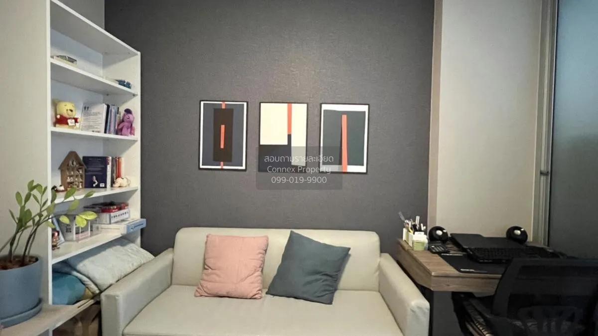 For Rent Condo , Aspire Rattanathibet 2 , MRT-Bang Krasor , Bang  3