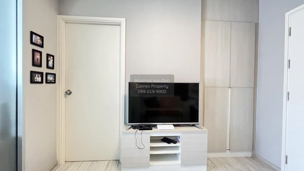 For Rent Condo , Aspire Rattanathibet 2 , MRT-Bang Krasor , Bang  4