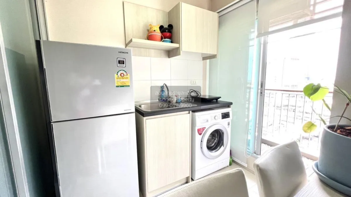 เช่าคอนโด  แอสปาย รัตนาธิเบศร์ 2 MRT-บางกระสอ บางกระสอ เมืองนนทบุ