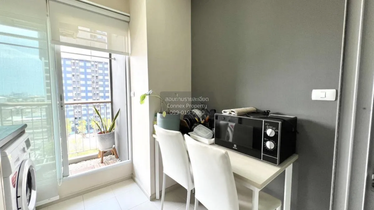 เช่าคอนโด  แอสปาย รัตนาธิเบศร์ 2 MRT-บางกระสอ บางกระสอ เมืองนนทบุ