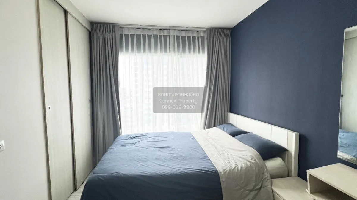 เช่าคอนโด  แอสปาย รัตนาธิเบศร์ 2 MRT-บางกระสอ บางกระสอ เมืองนนทบุ