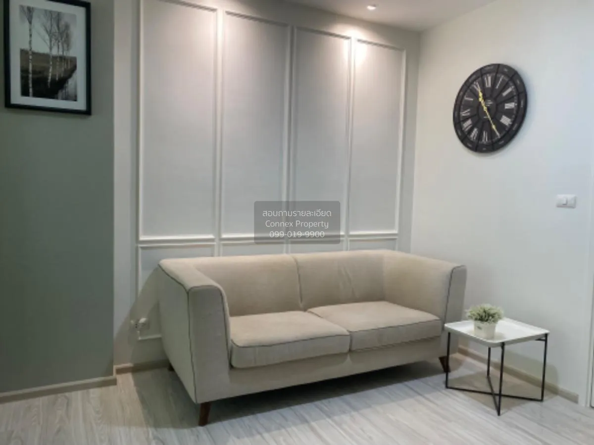 ขายคอนโด  แอสปาย รัตนาธิเบศร์ 2 MRT-บางกระสอ บางกระสอ เมืองนนทบุร 2