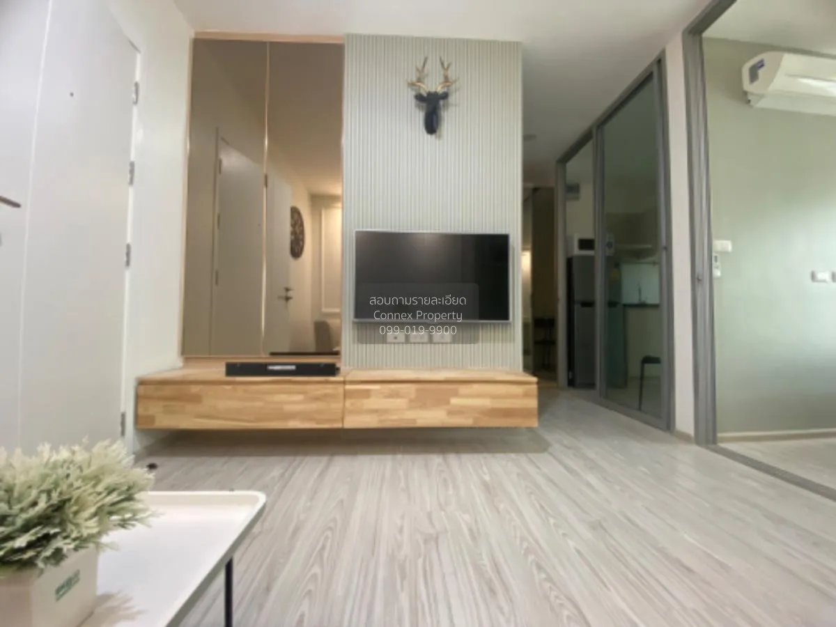 ขายคอนโด  แอสปาย รัตนาธิเบศร์ 2 MRT-บางกระสอ บางกระสอ เมืองนนทบุร 3