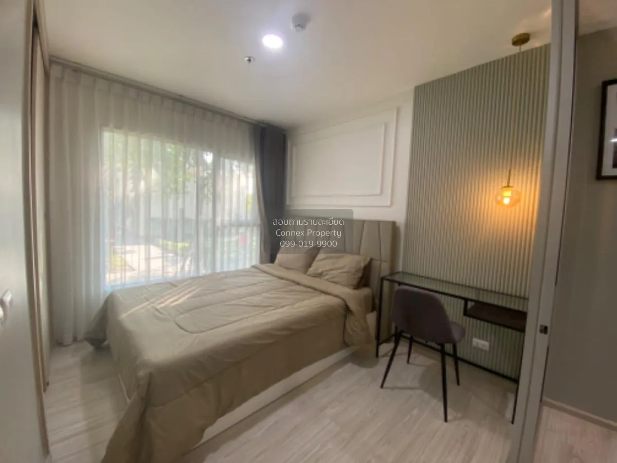 ขายคอนโด  แอสปาย รัตนาธิเบศร์ 2 MRT-บางกระสอ บางกระสอ เมืองนนทบุร