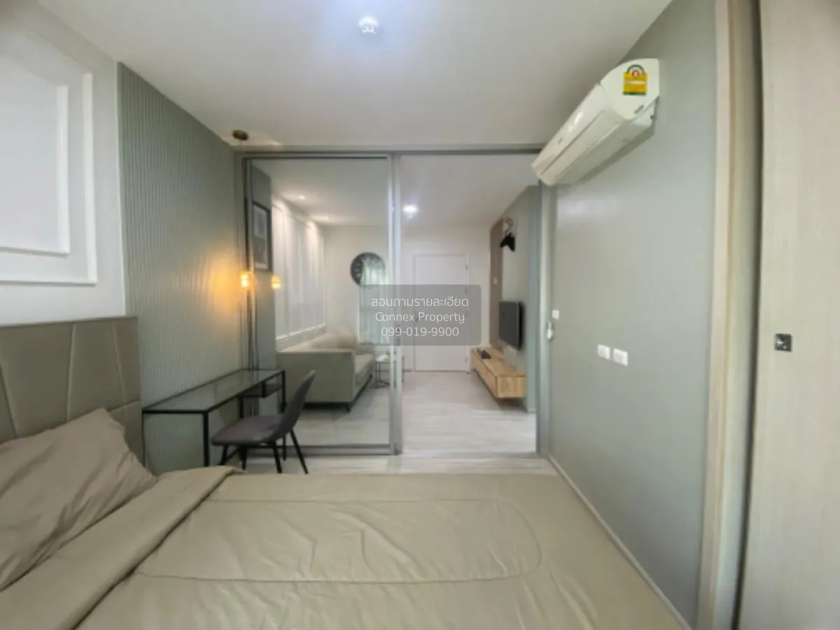 ขายคอนโด  แอสปาย รัตนาธิเบศร์ 2 MRT-บางกระสอ บางกระสอ เมืองนนทบุร