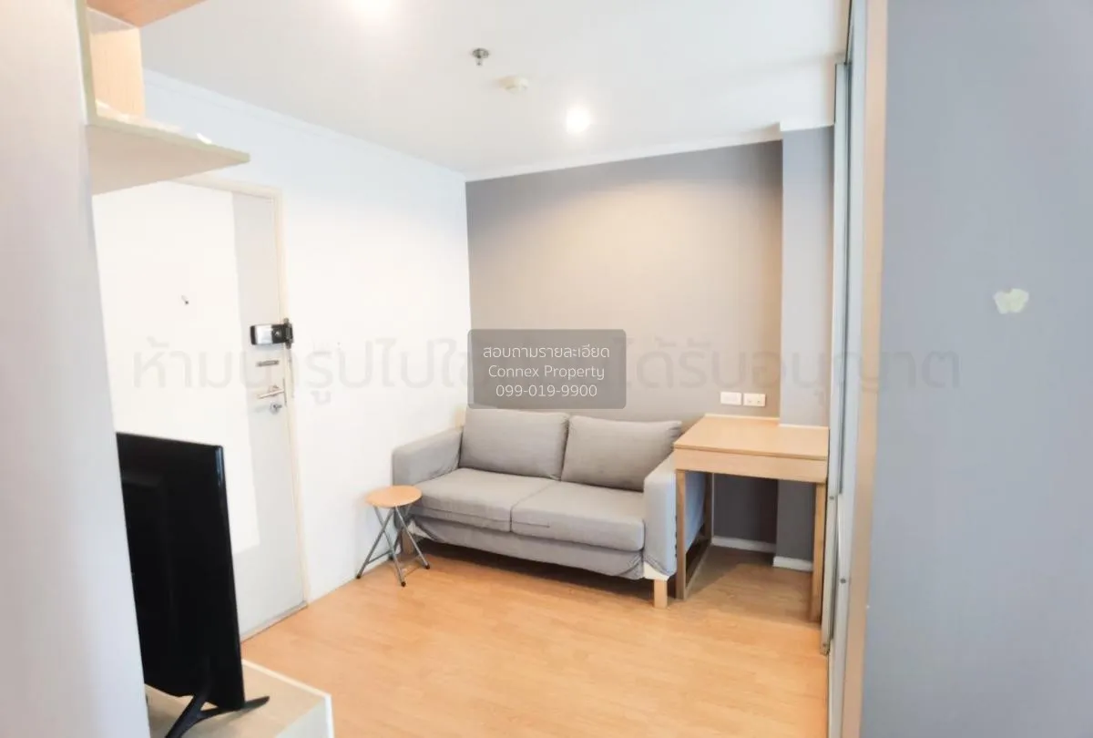 ขายคอนโด  ลุมพินี เพลส ศรีนครินทร์ - หัวหมาก สเตชัน ARL-หัวหมาก ส 1