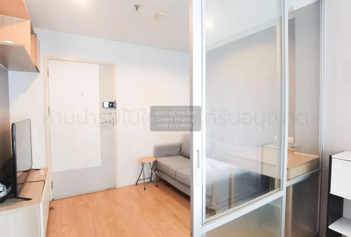 ขายคอนโด  ลุมพินี เพลส ศรีนครินทร์ - หัวหมาก สเตชัน ARL-หัวหมาก ส 2