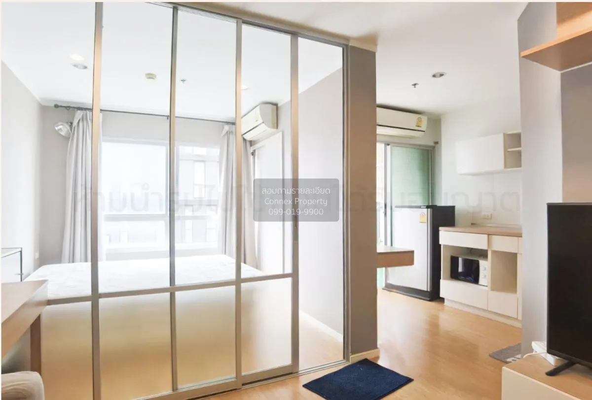 ขายคอนโด  ลุมพินี เพลส ศรีนครินทร์ - หัวหมาก สเตชัน ARL-หัวหมาก ส 3