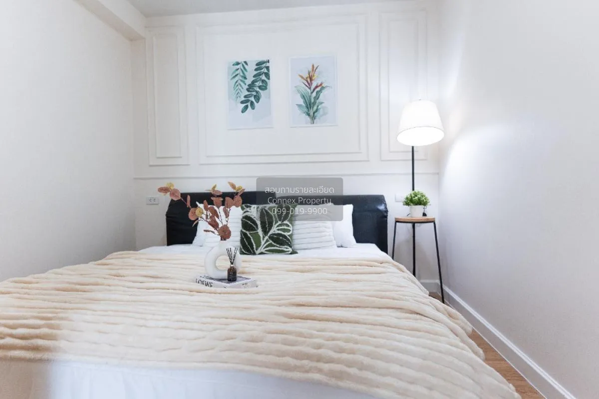 ขายคอนโด  ศุภาลัย ปาร์ค เกษตร BTS-มหาวิทยาลัยเกษตรศาสตร์ เสนานิคม