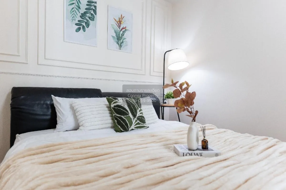 ขายคอนโด  ศุภาลัย ปาร์ค เกษตร BTS-มหาวิทยาลัยเกษตรศาสตร์ เสนานิคม