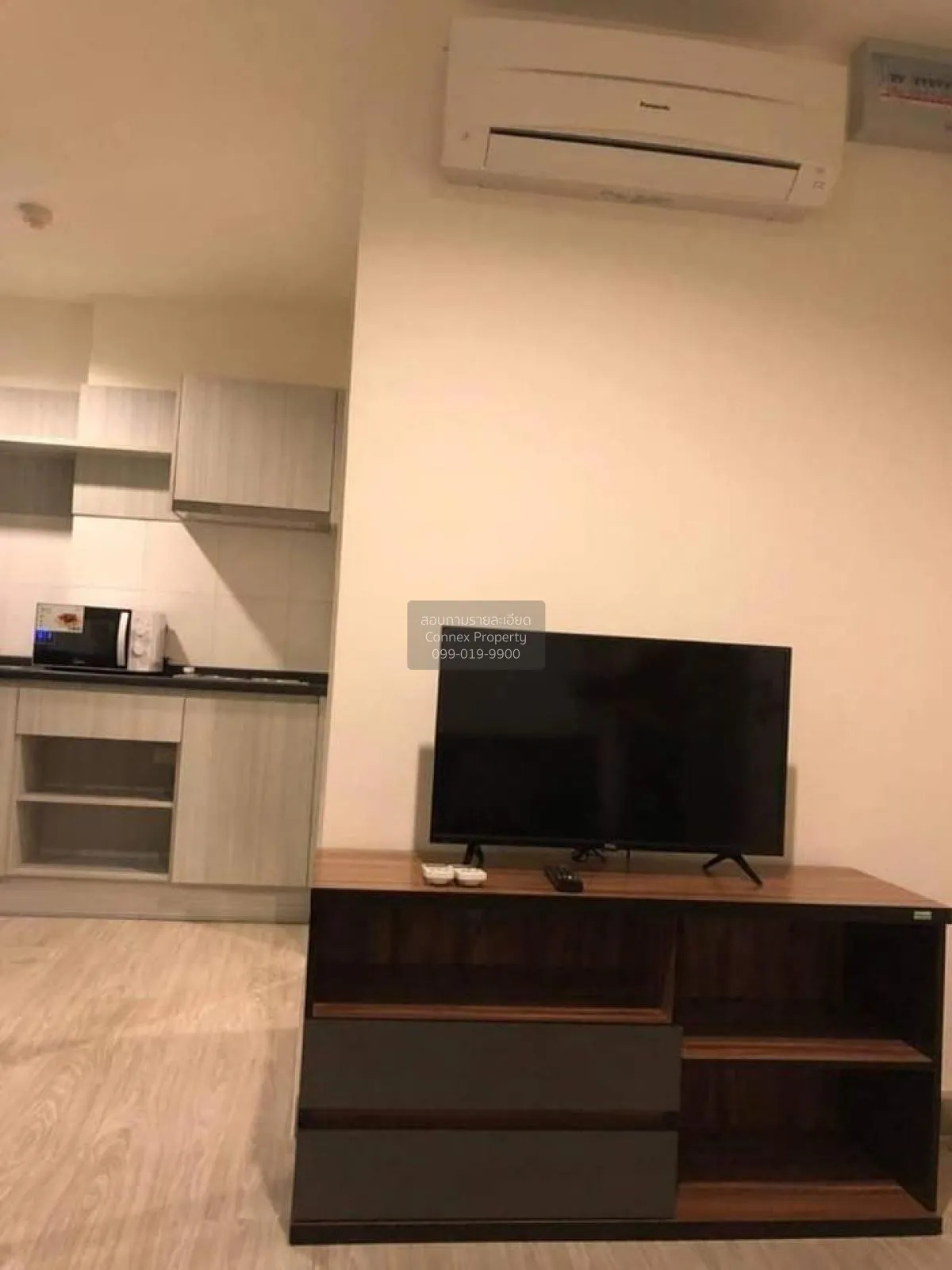 For Rent Condo , Aspire Ngamwongwan , Thung Song Hong , Lak Si ,  2