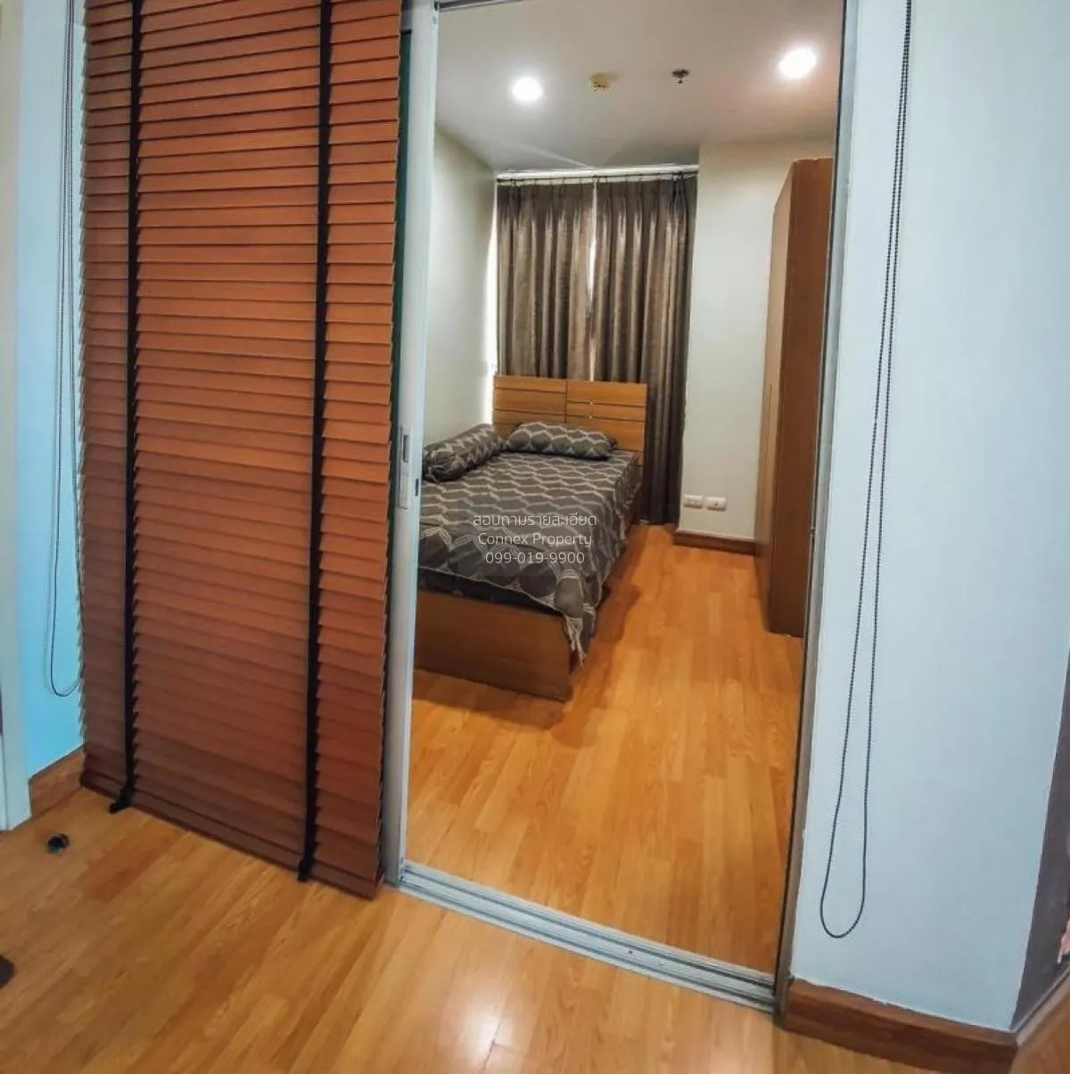 ขายคอนโด  แอสปาย พระราม 4 ชั้นสูง BTS-เอกมัย พระโขนง เขต คลองเตย 