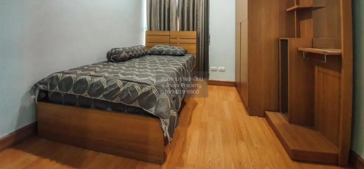 ขายคอนโด  แอสปาย พระราม 4 ชั้นสูง BTS-เอกมัย พระโขนง เขต คลองเตย 