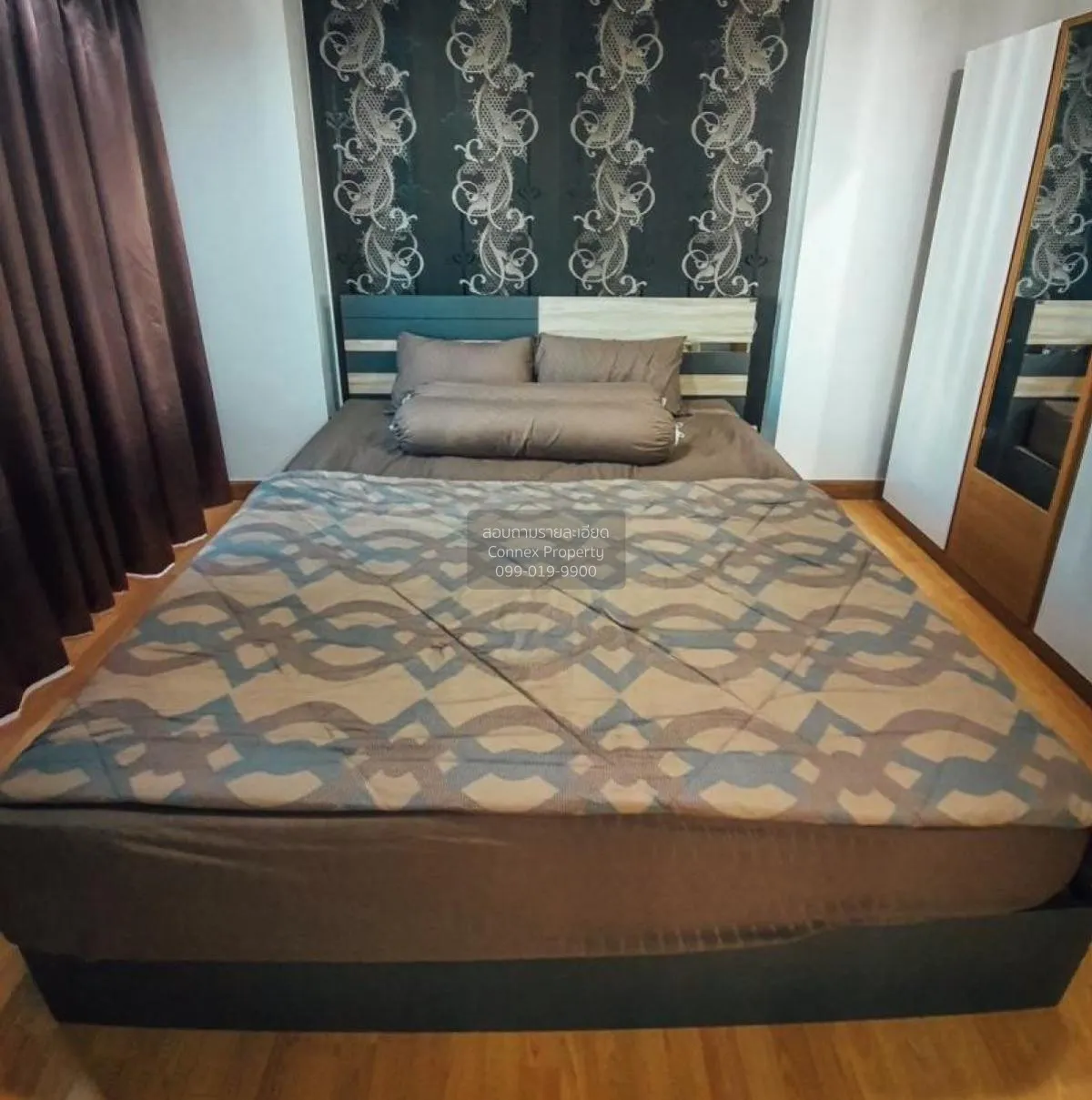 ขายคอนโด  แอสปาย พระราม 4 ชั้นสูง BTS-เอกมัย พระโขนง เขต คลองเตย 