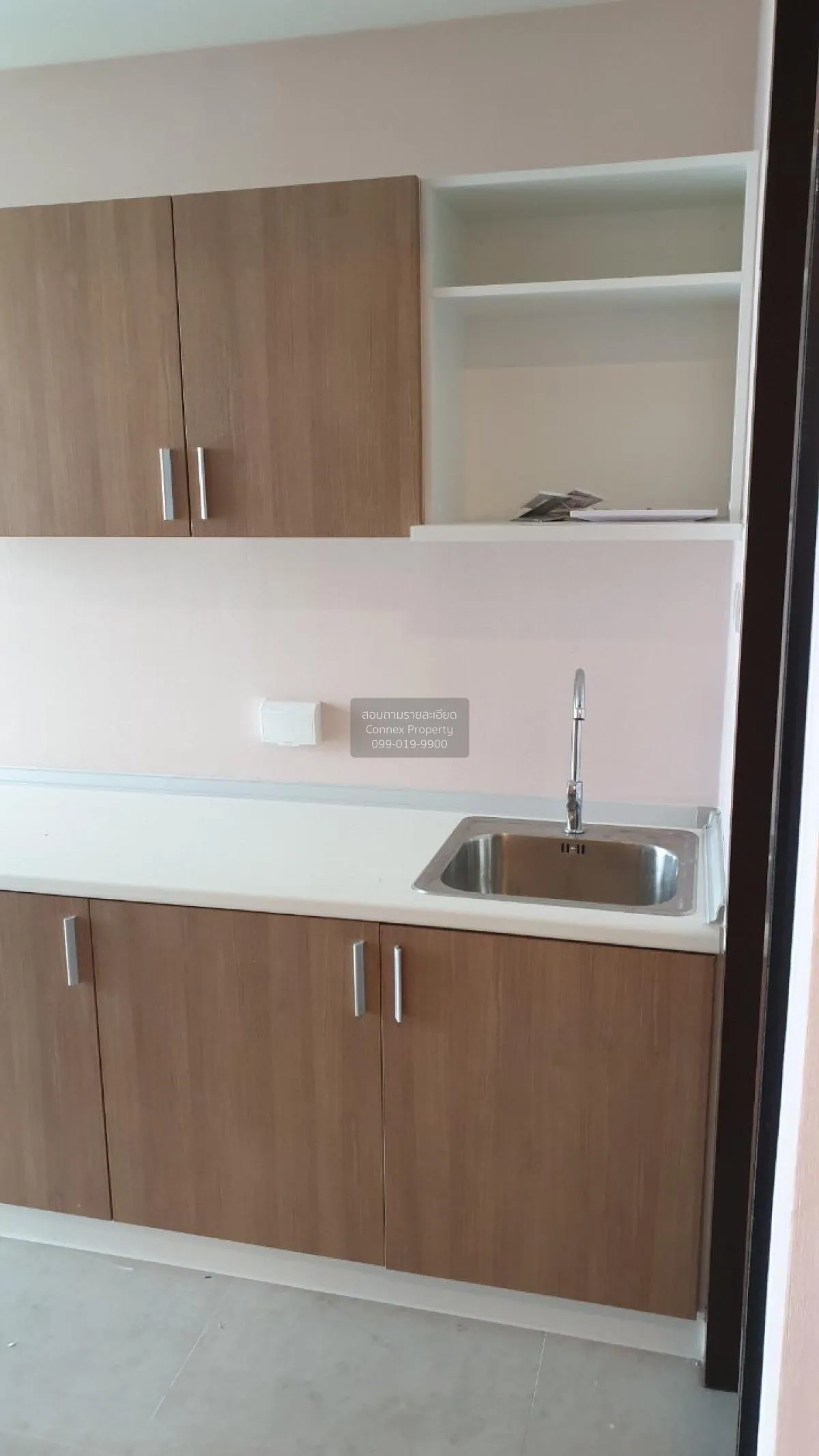 For Sale Condo , RIZZO Condo Bangkang , Bang Krang , Mueang Nonth