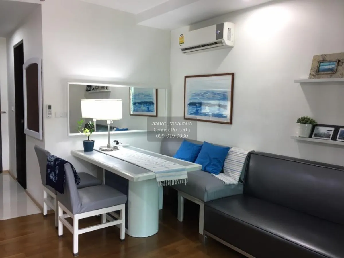 ขายคอนโด  เดอะ ไลน์ พหลโยธิน พาร์ค BTS-ห้าแยกลาดพร้าว จอมพล  เขต  2