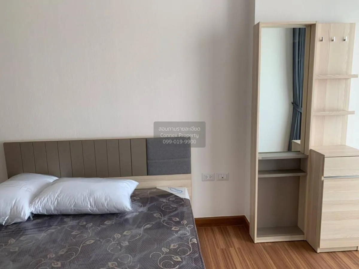 เช่าคอนโด  ศุภาลัย พรีเมียร์ เจริญนคร BTS-คลองสาน คลองสาน เขต คลอ