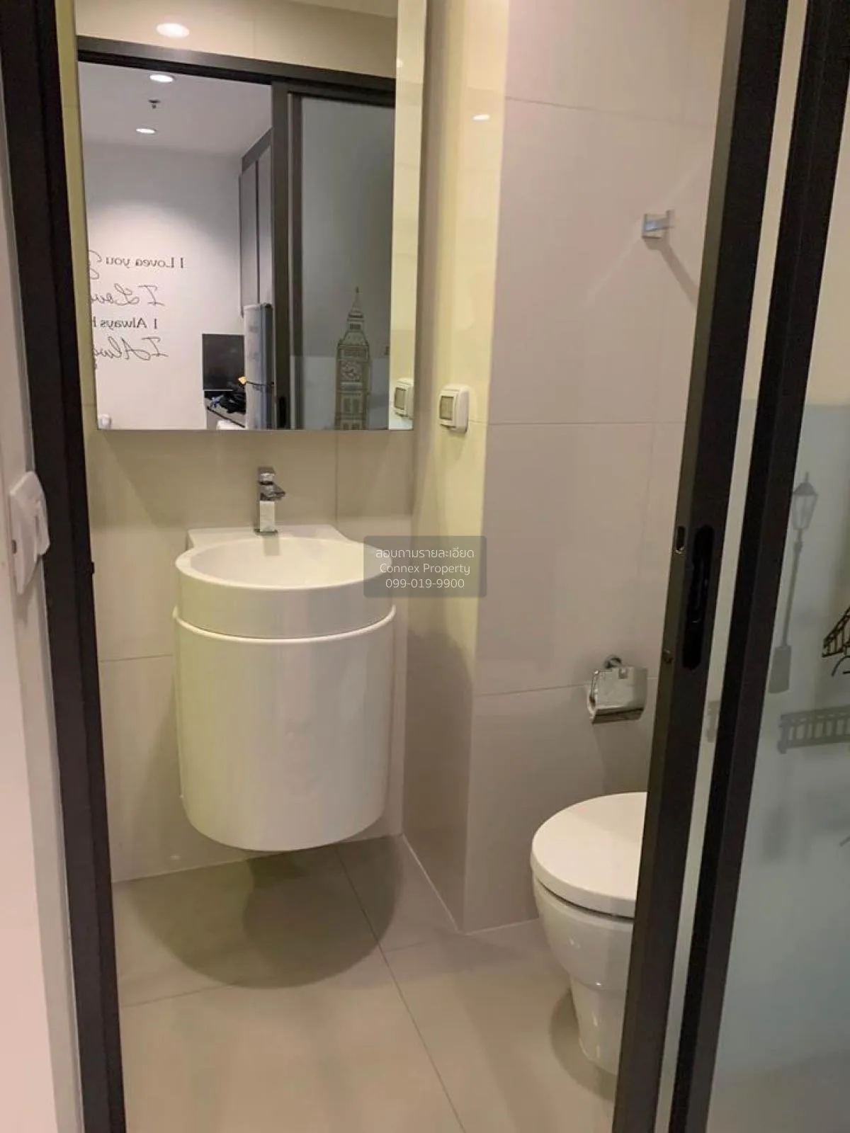 เช่าคอนโด  ริทึ่ม อโศก MRT-พระราม 9 มักกะสัน เขต ราชเทวี กรุงเทพ 