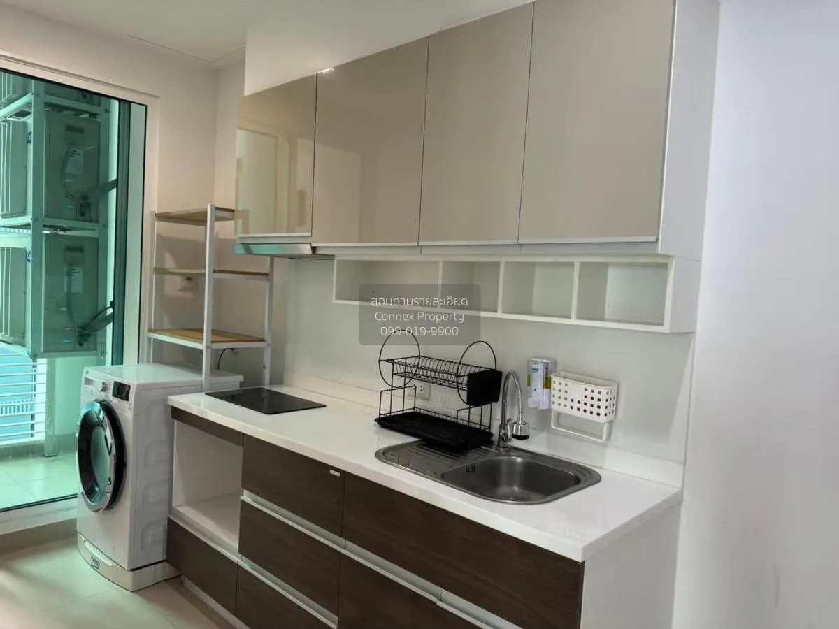 ขายคอนโด  ศุภาลัย เอลีท พญาไท BTS-พญาไท ทุ่งพญาไท เขต ราชเทวี กรุ