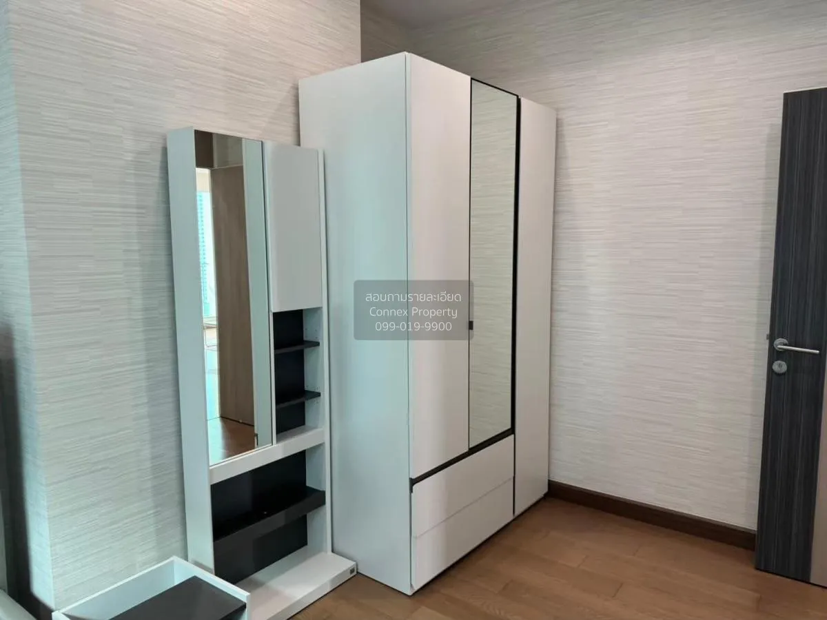 ขายคอนโด  ศุภาลัย เอลีท พญาไท BTS-พญาไท ทุ่งพญาไท เขต ราชเทวี กรุ