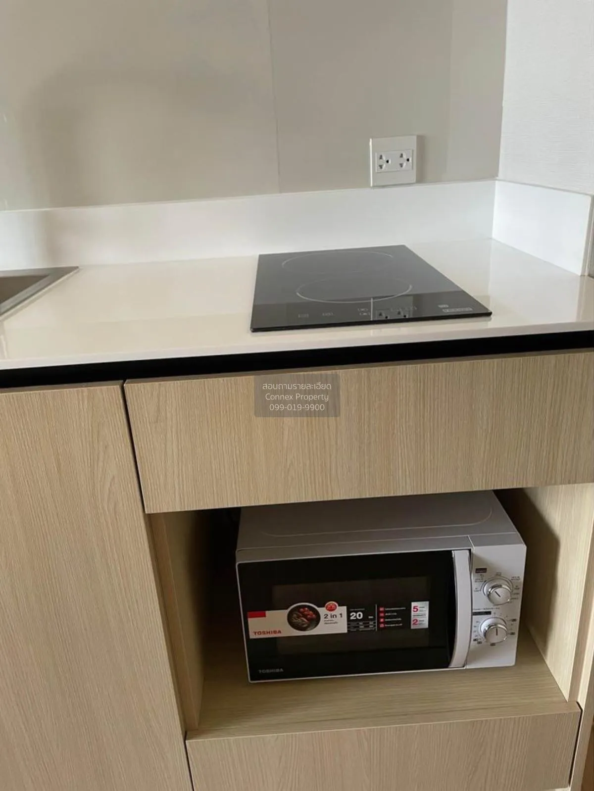 For Rent Condo , Maru Ekamai 2 , BTS-Ekkamai , Phra Khanong Nuea  4