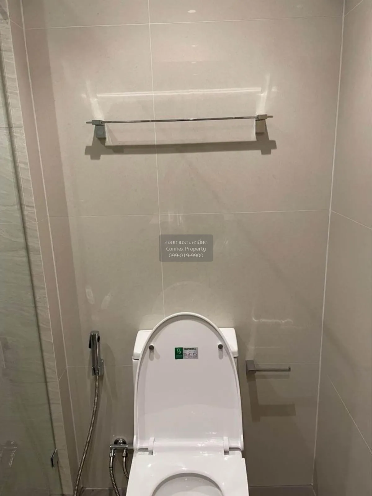 For Rent Condo , Maru Ekamai 2 , BTS-Ekkamai , Phra Khanong Nuea 