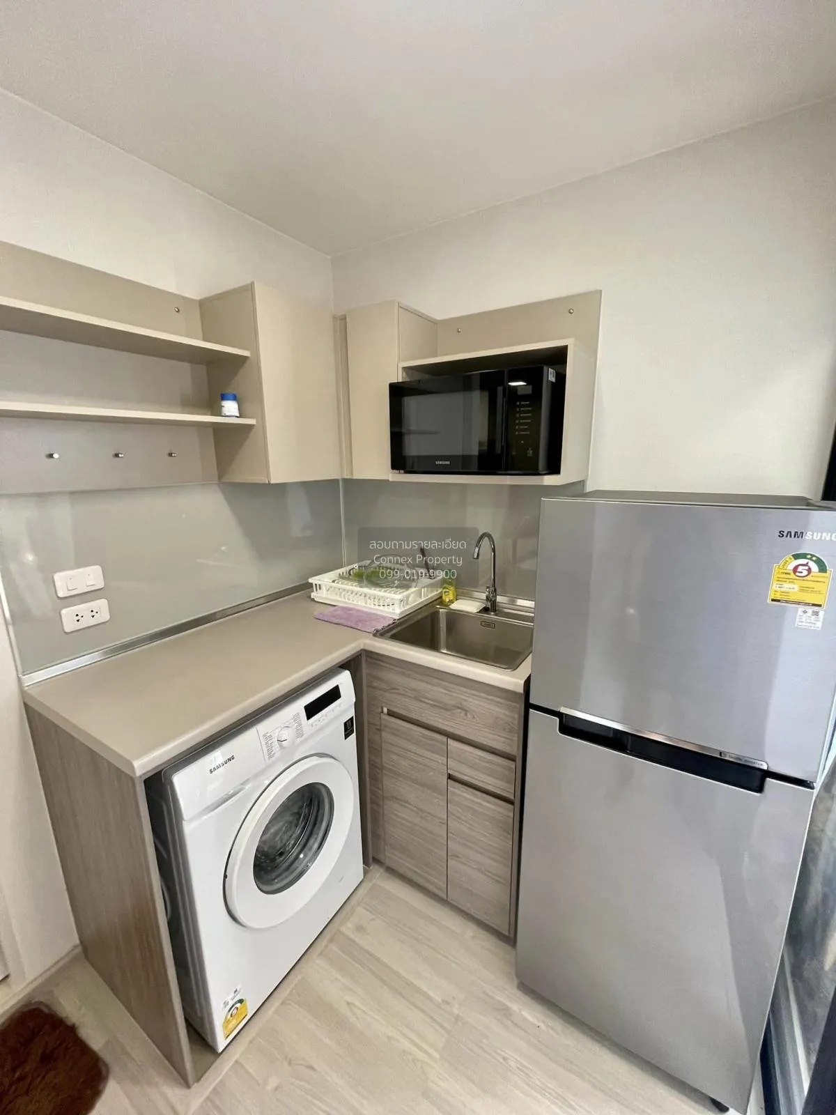 For Sale Condo , Plum Condo Saphanmai Station , BTS-Saphan Mai ,  3