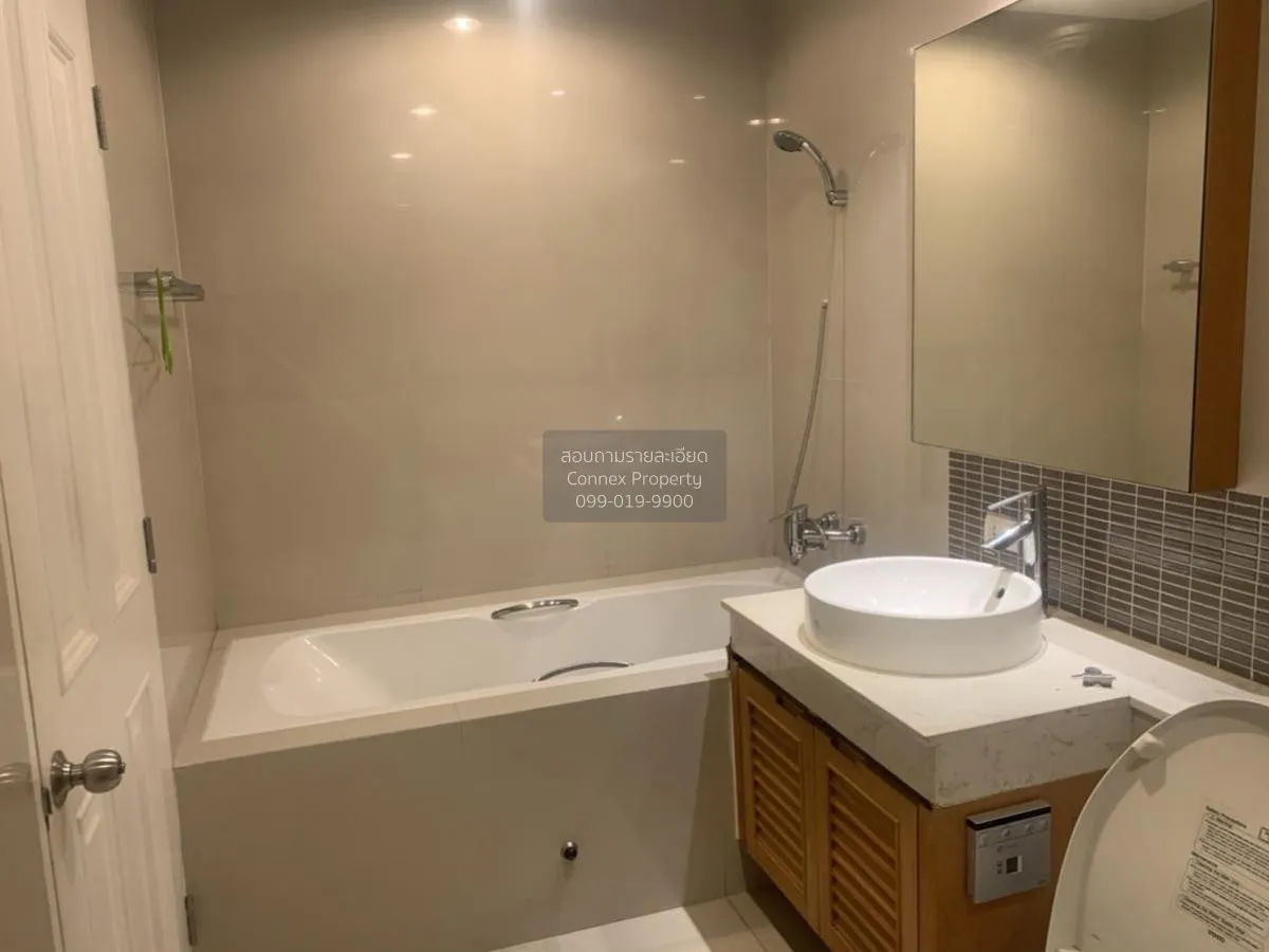 เช่าคอนโด  เดอะ ไรซ์ สุขุมวิท 39 BTS-พร้อมพงษ์ คลองตัน เขต วัฒนา 