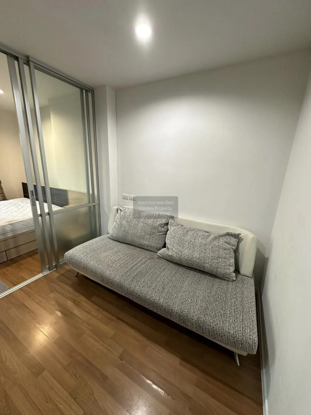 For Rent Condo , Lumpini Park Rama 9-Ratchada , MRT-Phra Ram 9 ,  1