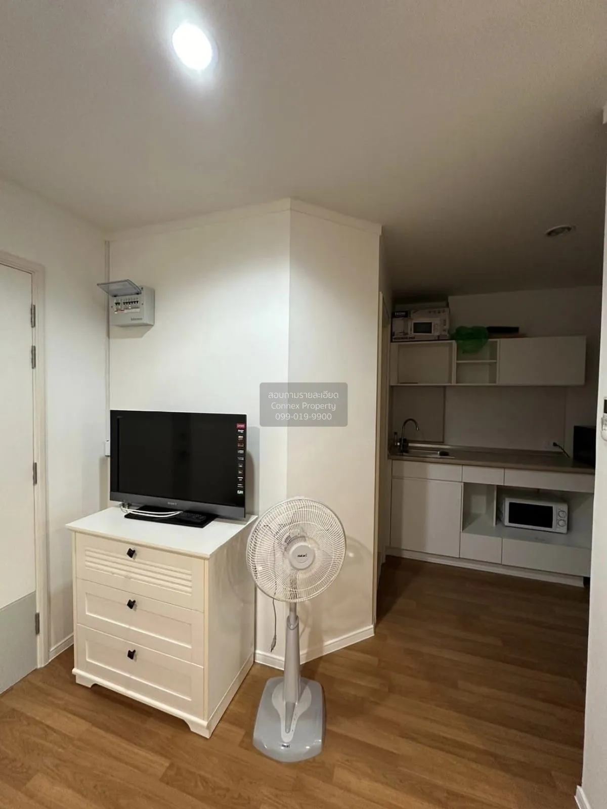 For Rent Condo , Lumpini Park Rama 9-Ratchada , MRT-Phra Ram 9 ,  4