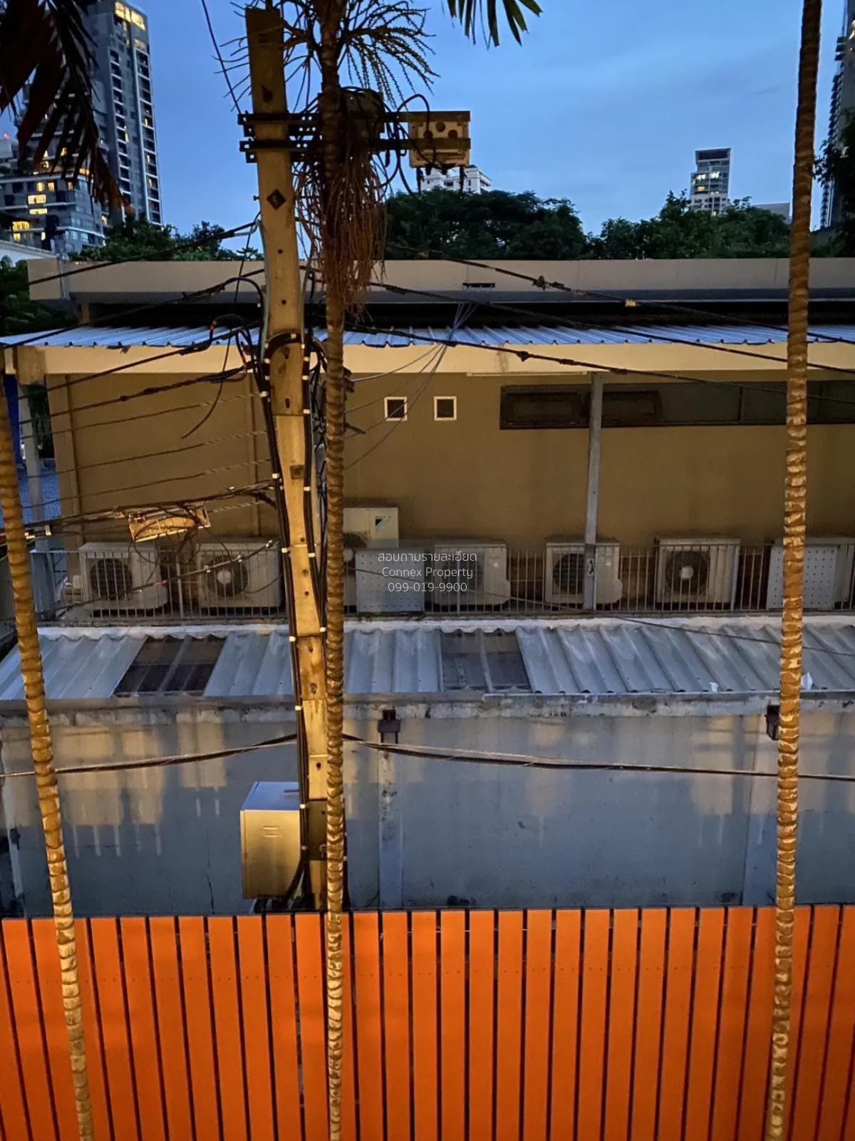 ขายคอนโด  เดอะ ไรซ์ สุขุมวิท 39 BTS-พร้อมพงษ์ คลองตัน เขต วัฒนา ก