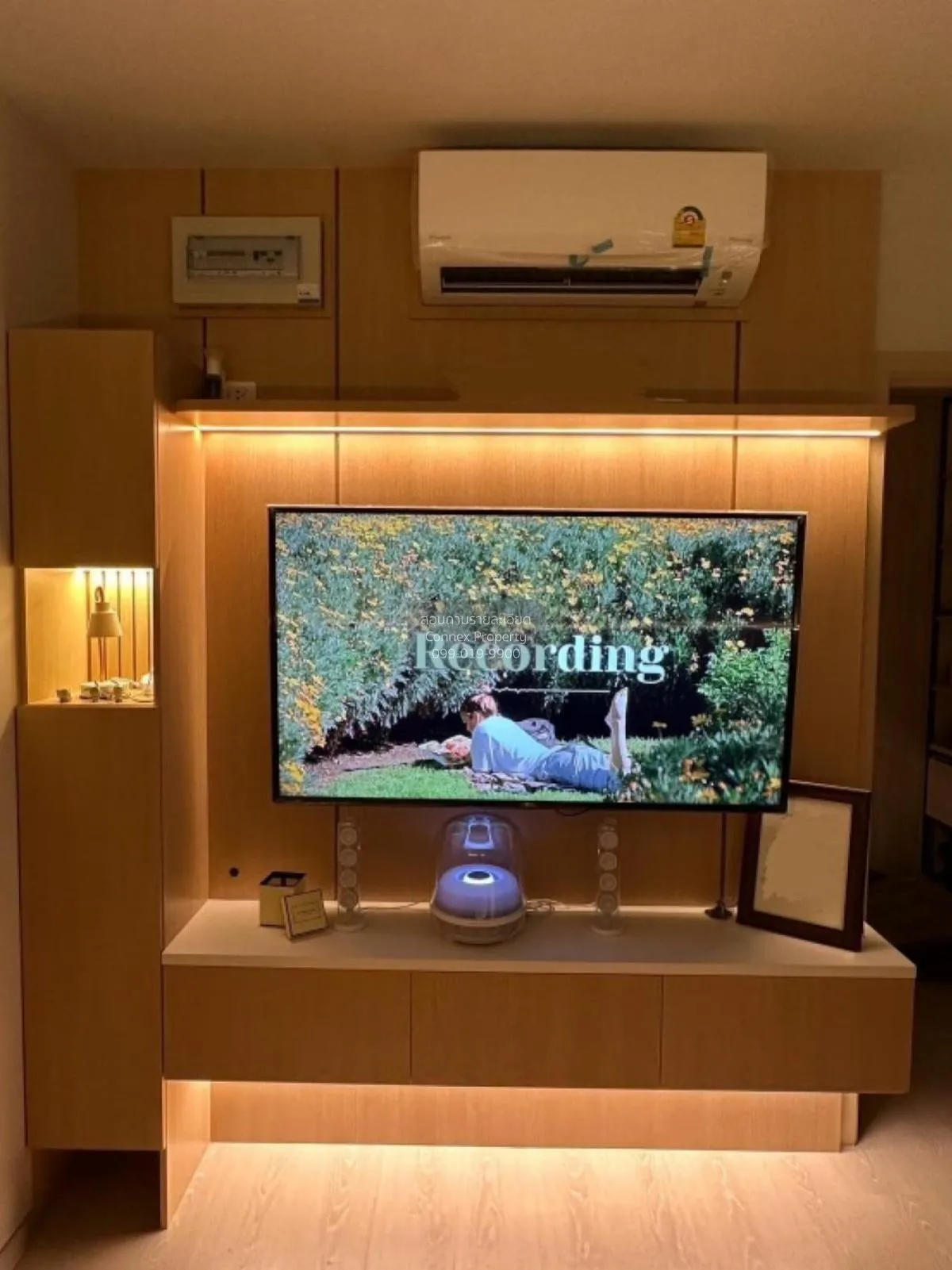 เช่าคอนโด  นิว โนเบิล งามวงศ์วาน บางเขน เมืองนนทบุรี นนทบุรี CX-9 2