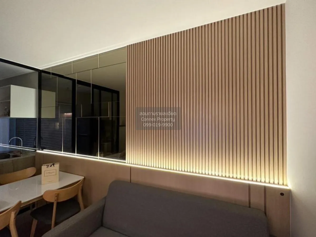 เช่าคอนโด  นิว โนเบิล งามวงศ์วาน บางเขน เมืองนนทบุรี นนทบุรี CX-9 3