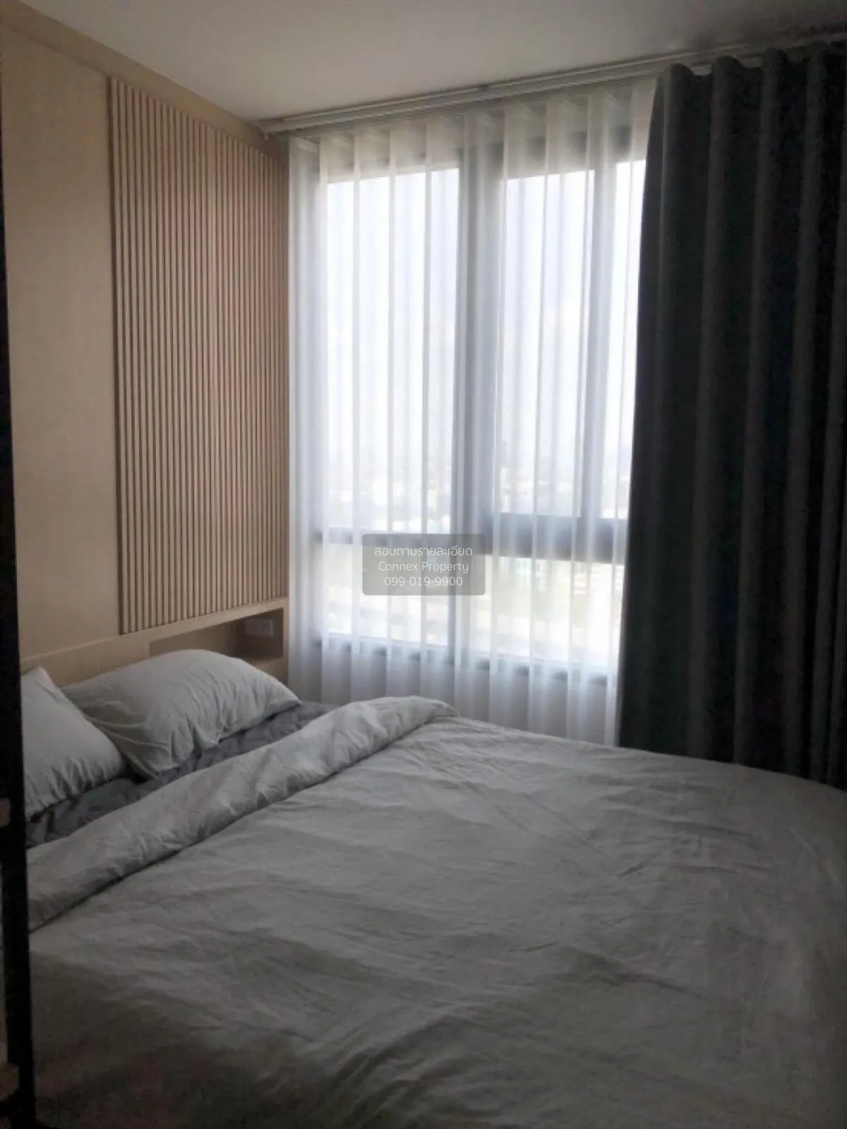 เช่าคอนโด  นิว โนเบิล งามวงศ์วาน บางเขน เมืองนนทบุรี นนทบุรี CX-9