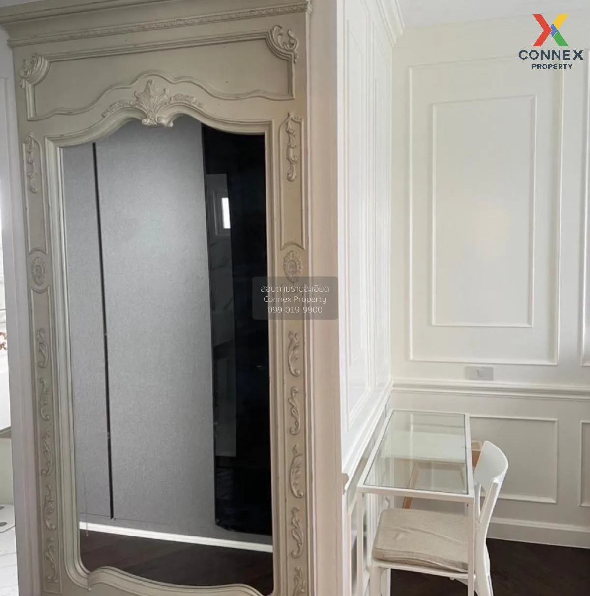 For Rent Condo , The Key Sathorn - Charoenrat , BTS-Surasak , Ban 3