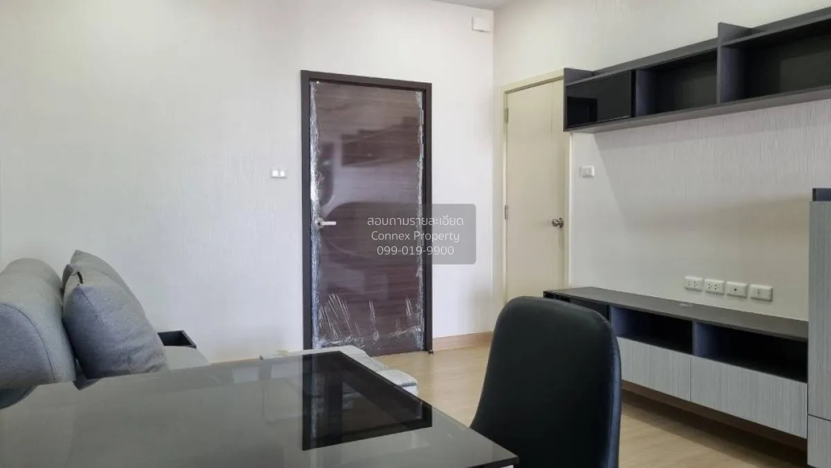 For Sale Condo , Supalai Loft Yaek Fai Chai station , MRT-Fai Cha 1