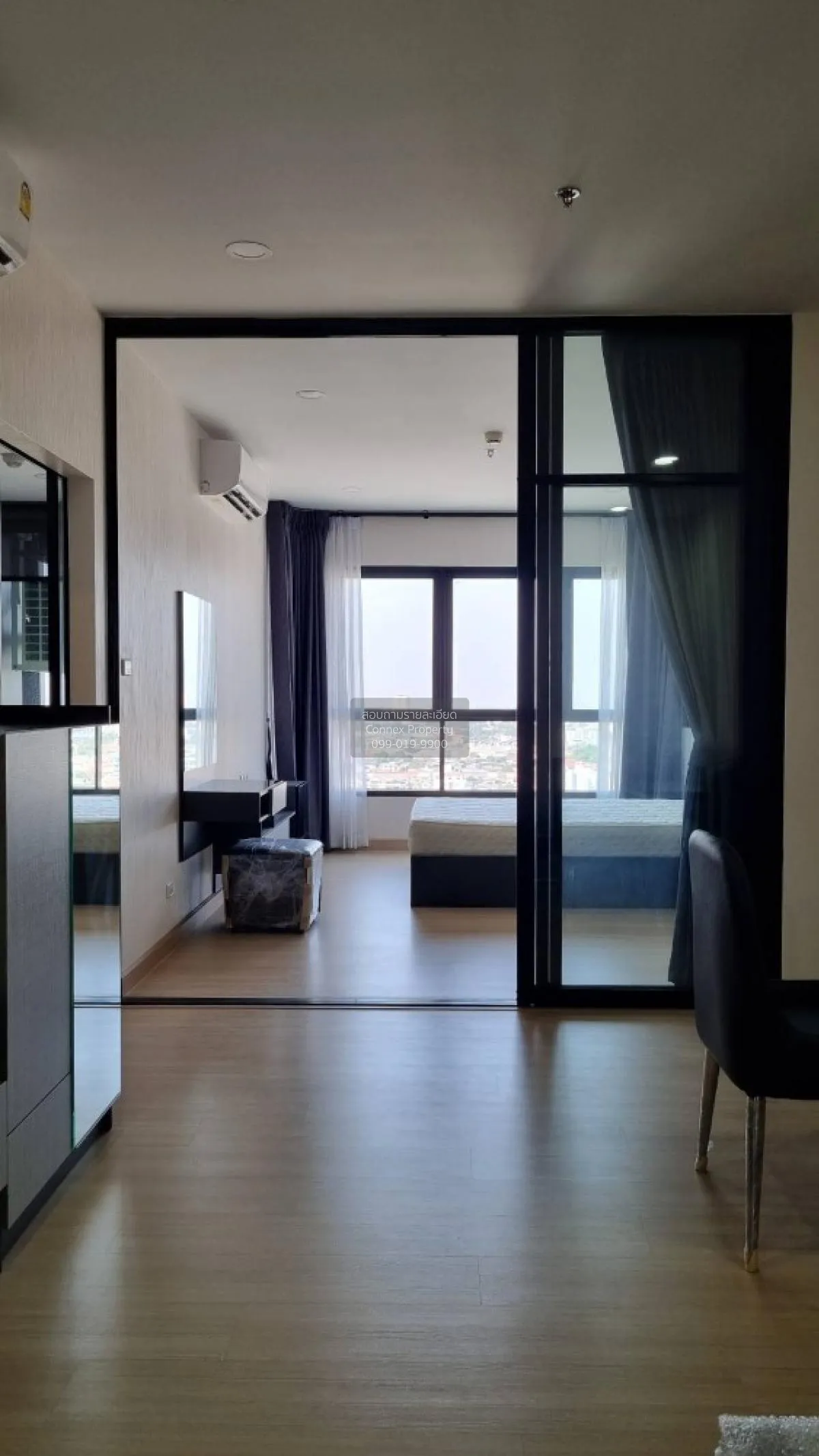 For Sale Condo , Supalai Loft Yaek Fai Chai station , MRT-Fai Cha