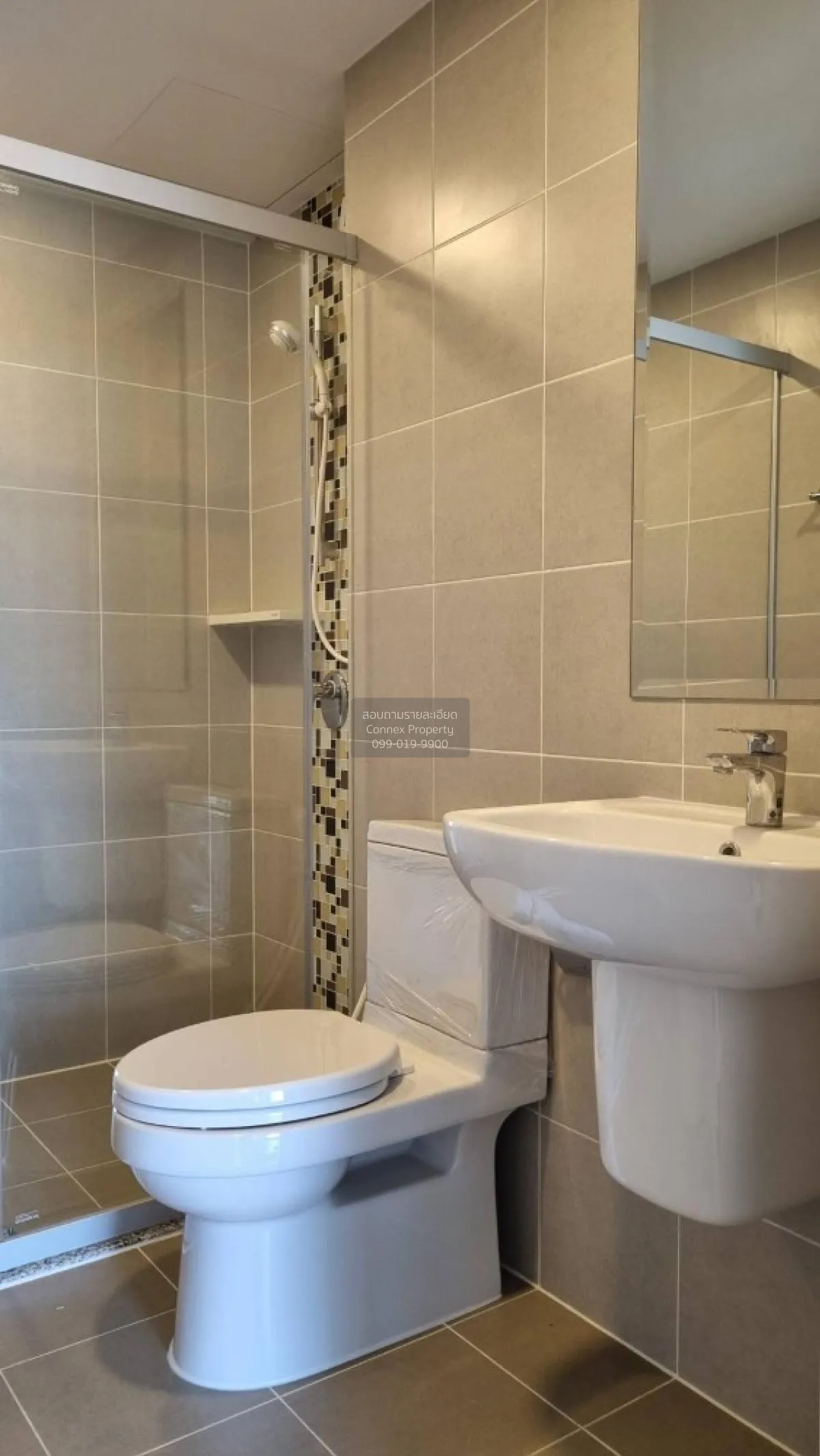 For Sale Condo , Supalai Loft Yaek Fai Chai station , MRT-Fai Cha