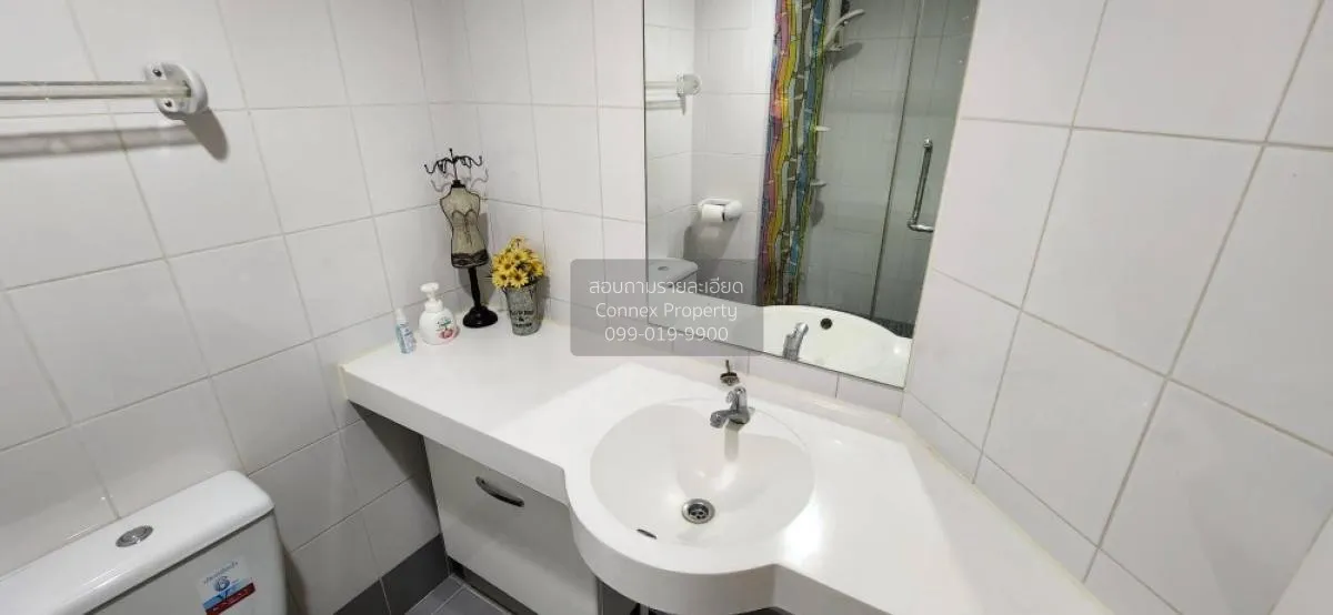 For Sale Condo , Chapter One Modern Dutch , Rat Burana , Rat Bura