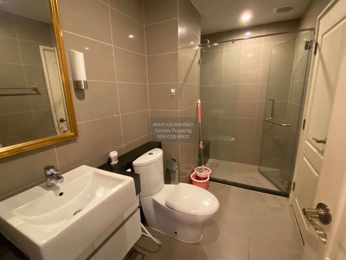 เช่าคอนโด  ศุภาลัย เวลลิงตัน 2 MRT-ศูนย์วัฒนธรรมแห่งประเทศไทย ห้ว