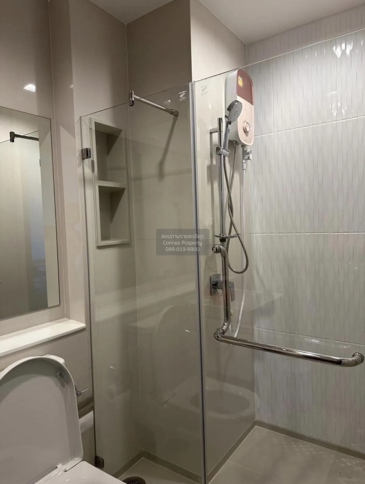 เช่าคอนโด  ไลฟ์ อโศก ไฮป์ พระราม 9 MRT-พระราม 9 มักกะสัน เขต ราชเ