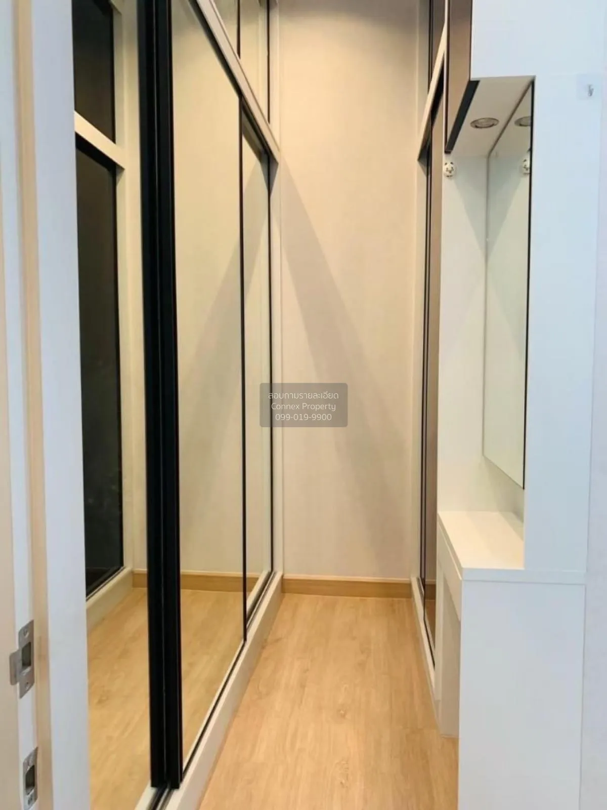 For Sale Condo , Knightsbridge Duplex Tiwanon , MRT-Ministry of P