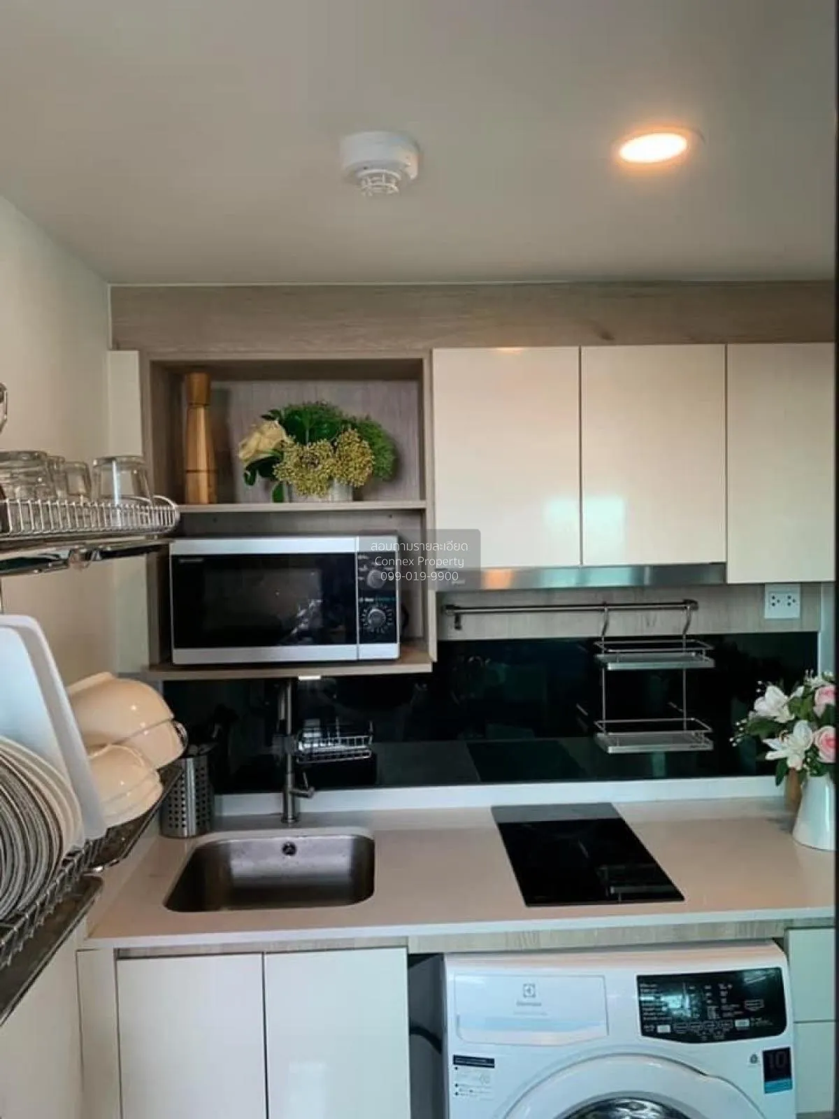 For Sale Condo , Knightsbridge Duplex Tiwanon , MRT-Ministry of P 4