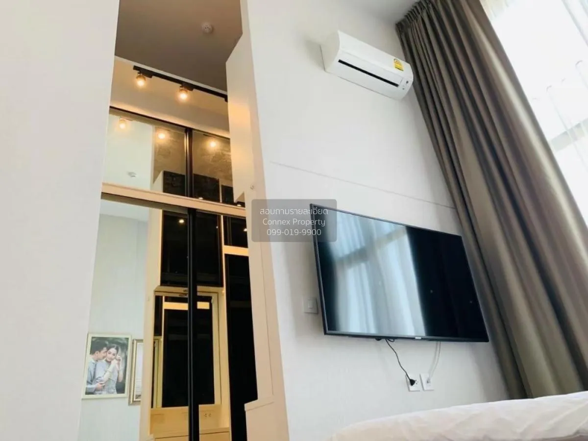 For Sale Condo , Knightsbridge Duplex Tiwanon , MRT-Ministry of P